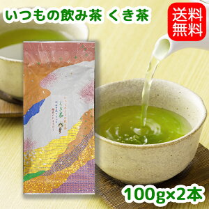 yz_Ƃ߂̈p̂̈ݒy[ނz200g(100g×2)Ԃuh t { Β [ É 썪 s Ԃ