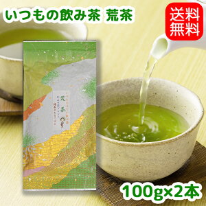 yz_Ƃ߂̈p̂̈ݒy[ނrz200g(100g×2)Ԃuh t { Β [ É 썪 Ԃ