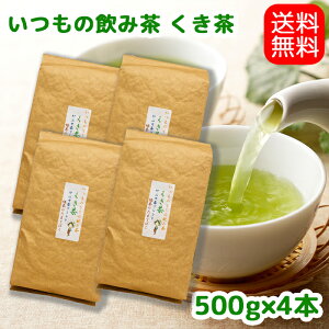 yz_Ƃ߂̈p̂̈ݒy[ނz2kgԂuh t { Β [ É 썪 s Ԃ