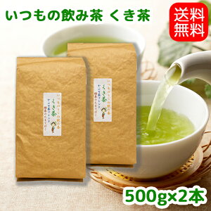 yz_Ƃ߂̈p̂̈ݒy[ނz1kgԂuh t { Β [ É 썪 s Ԃ