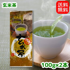 yzӂ̌Ē200g t { Β [ É 썪 Ԃ