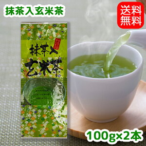 yz茺Ē200g(100g×2) t { Β [ É 썪 Ԃ