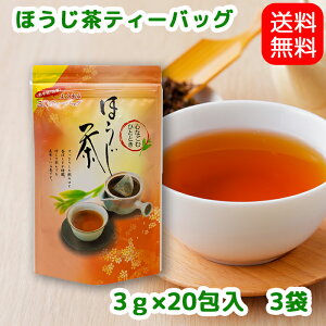 yzقeB[obO3gx203܃Zbg  { Β [ É 썪 Ԃ