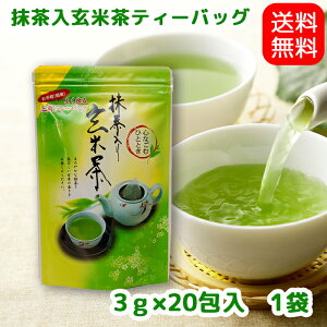 yzĒeB[obO 3gx20 { Β [ É 썪 Ԃ