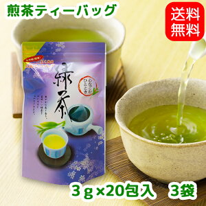 yzeB[obO3gx203܃Zbg { Β [ É 썪 Ԃ