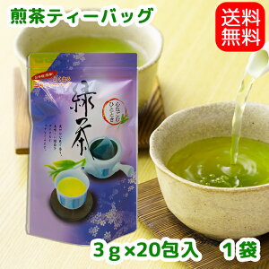 yzeB[obO3gx20 { Β [ É 썪 Ԃ