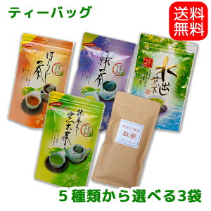 yzIׂeB[obO3Zbg { Β [ É 썪 Ԃ