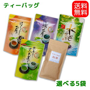 yzIׂeB[obO5Zbg { Β [ É 썪 Ԃ