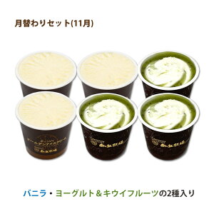 _ojqACX^ Iׂ6m샖uq̃ACXN[n(ACX6) Mtg Ε a oYj j  肪Ƃ sgp  ACX  X^