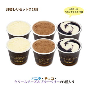 _ojqACX^ Iׂ8m샖uq̃ACXN[n(ACX8) Mtg Ε a oYj j  肪Ƃ sgp  ACX  X^