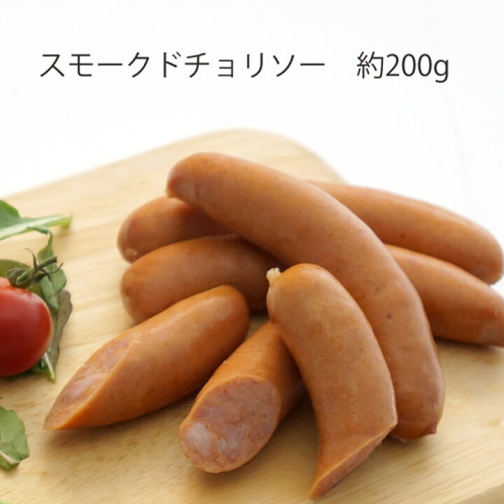 1516円 【99%OFF!】 南ヶ丘牧場 ボロニアソーセージ 約400g 1516円 【99%OFF!】 南ヶ丘牧場 ボロニアソーセージ 約400g