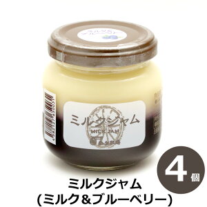 _erŏЉ܂^ p4Zbgm샖uq̃~NW 4Zbgn125g  pȈՕ ܂Ƃߔ