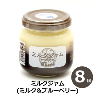 _erŏЉ܂^ p8Zbgm샖uq̃~NW 8Zbgn125g  pȈՕ ܂Ƃߔ