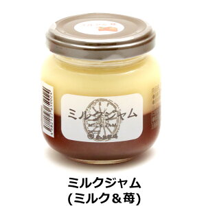 _erŏЉ܂^ Pim샖uq̃~NWn125g   K[WB  r v`Mtg Ε v[g