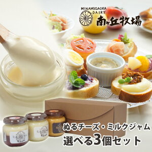 _erŏЉ܂^ 3m샖uq̃~NWEʂ`[YZbgn(X35)   Ε Mtg  Iׂ3Zbg K[WB vZX`[Y  