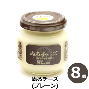 _erŏЉ܂^ 8m샖uq̂ʂ`[Y 8Zbgn115g  pȈՕ