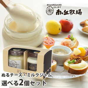 _erŏЉ܂^ 2m샖uq̃~NWEʂ`[YZbgn(X25)   Mtg  Iׂ2Zbg K[WB vZX`[Y  Ε 