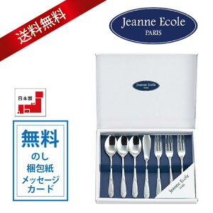 WkEGR[ [jOZbg7pc JE-81 { Xv[ v[g Mtg j Ԃ o j ֗ ig Jg[ 1000~ |bL [jO |Cg 