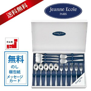 WkEGR[ XibNZbg15pc JE-83 { Xv[ v[g Mtg j Ԃ j ֗ ig Jg[ H  Vo[ 1000~  |Cg 