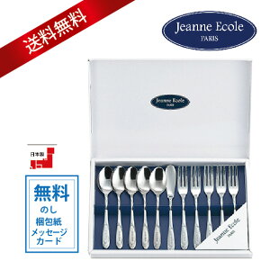 WkEGR[ [jOZbg11pc JE-82 { Xv[ v[g Mtg j Ԃ o j ֗ Jg[ H  Vo[ 1000~ [jO |Cg