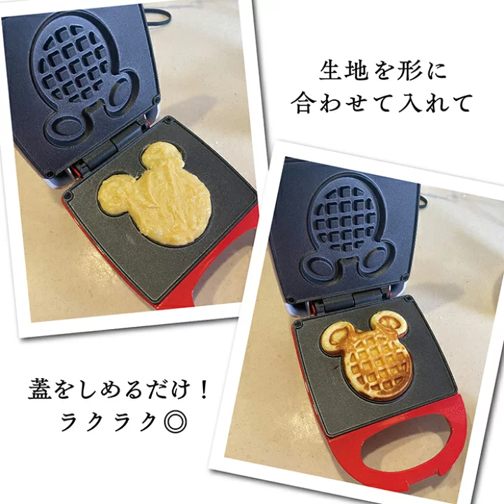 楽天市場】＼ミッキー大人気2点セット ／パンケーキメーカー ワッフル 
