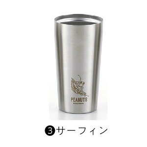 Xk[s[ ^WXeX^u[320ml SN-126 ^u[ Mtg V Xk[s[ LN^[ 蕨 XeX s[ibc AEghA y d\ |Cg 