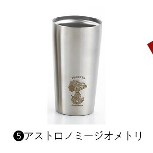 Xk[s[ ^WXeX^u[320ml SN-126 ^u[ Mtg V Xk[s[ LN^[ 蕨 XeX s[ibc AEghA y d\ |Cg 