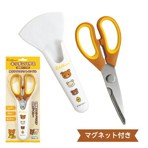 bN} Lb`oT~ RK-52 킢 Lb` Mtg V bN} ObY LN^[ 蕨 v[g L ֗  q L[g }Olbg  |Cg 