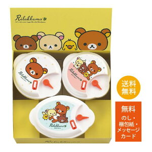 bN}dqWe3PC RK-33 Lb` Mtg V bN} ObY LN^[ 蕨 XeX  dqW e RbN} LCCg |Cg 