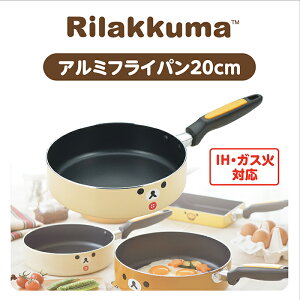 bN} IHΉA~tCp20cm RbN}  RK-41 V bN} ObY 蕨 XeX ^ y ֗ IHEΑΉ tbf  