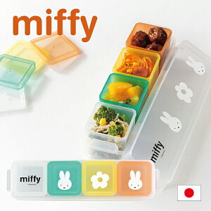 y15̓|Cg15{z~btB[ L[uXgbJ[4pc DB-108 Miffy LN^[ ObY Lb`  ۑe XNGA Jt  dqW  ~j  G M