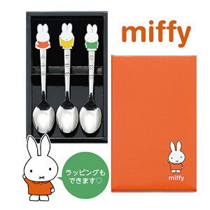 ~btB[ƂXv[3{Zbg DM-207N 킢 Lb` Mtg v[g  V ǂ ~btB[ LN^[ 蕨 L[g 