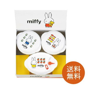 ~btB[dqWe3PC DB-101 킢 Lb` Mtg V ~btB[ ObY LN^[ 蕨 ֗  ① ۑ miffy { |Cg 