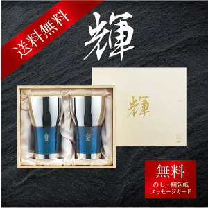 uPvrA^u[Ô2PC KG-06 { ^u[ v[g Mtg jԂ o j ֗ ig r[  {  ґ  V@Rۍp 