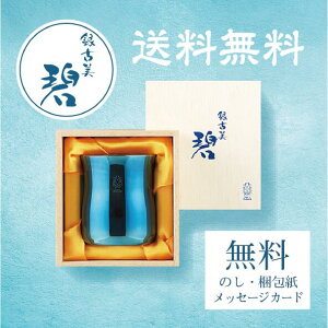 uɁvÔ ӂ `A[Y ^u[ AO-07 XeX { ^u[ v[g Mtg j j ֗ ig    ґ  V 
