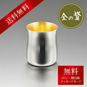 uҁv18-8 XeX `A[Y^u[ 24 TM-051 { ^u[ v[g Mtg j o j ֗   ґ  V 