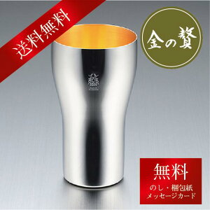 uҁv18-8 XeX ^u[ 24 TM-035 { ^u[ v[g Mtg j j ֗ ig  {  ґ  V 