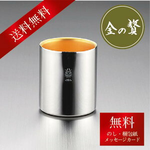 uҁv18-8 XeX 24 TM-039 { WXeX^u[ v[g Mtg j j ֗  W\ ґ  V 