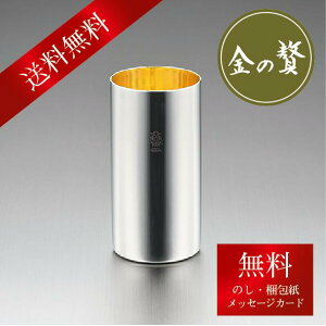 uҁv18-8 XeXW\nC{[^u[ 24 TM-053 { WXeX^u[ v[g Mtg j j ֗  ґ  V 