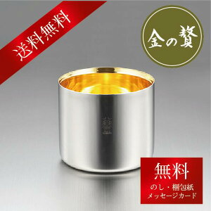 uҁv18-8 XeXW\ACXy[ 24 TM-055 { XeX v[g Mtg j j ֗  W\ ґ  V 