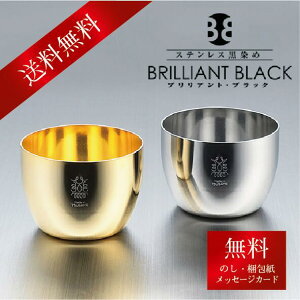 18-8 XeX ݃yAZbg TM-030 { v[g Mtg j Ԃ j ܂Ƃߔ ֗  ґ  V ̓ 