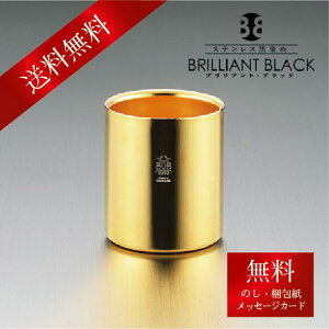 y15̓|Cg15{z18-8 XeXW\24bL^u[ TM-042 { v[g Mtg j Ԃ ֗  ₽   ґ  V 