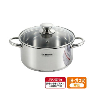 y AEgbg z IHΉ 20cm xbg LB-173R Lb` Mtg V tCp ObY 蕨 y ֗ IHEΑΉ Wt 
