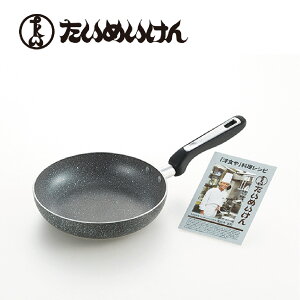 ߂ IHΉItCp20cm TM-111R Lb` Mtg V tCp 蕨 Ώo؃VFt y ֗ IHEΑΉ nh ICX 