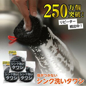 y3z250˔j s[^[o VN􂢃^V | z \ ֗ VN ^V R[i[ tBbg ra Y  ܂Ȃ ubN ی^ |Cg 