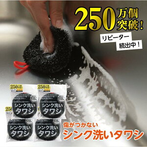 y4z250˔j s[^[o VN􂢃^V | z \ ֗ VN ^V R[i[ tBbg ra Y  ܂Ȃ ubN ی^ |Cg 