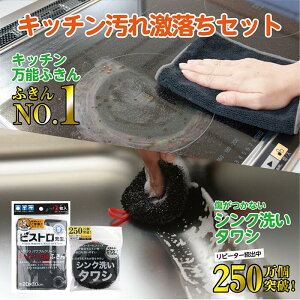 y2Zbgz|Zbg@\ӂ񁕃VN^V Zbg 1000~ |bL  ӂNO.1 rXg搶 Lb`\ӂ 2 F  | z 搶 |Cg