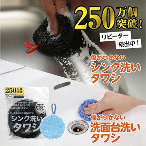 y2w100~zy2Zbgz250˔j s[^[o VN􂢃^V ʑ􂢃^V | z \ ֗  ^V R[i[ tBbg ra  ܂Ȃ 