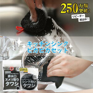 y2ZbgzLb`VNsJsJZbg 250˔j s[^[o VN􂢃^V rk^V ʑ􂢃^V | ֗  ra  ܂Ȃ F u