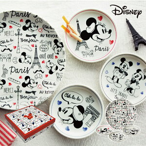 Mtgł͂~bL[}EXtYLETfS TRAVELp[eBZbg@Mtg v[g fBYj[ 킢 LN^[  a LO j Lb` i` V